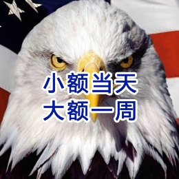 绥化要账公司